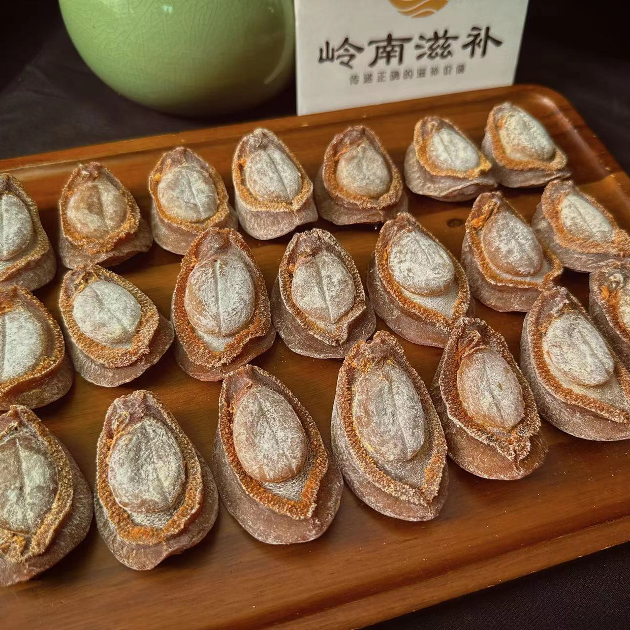 [岭南滋补002] 28头10年NF南吉鲍 足干溏心鲍（500克或以上）