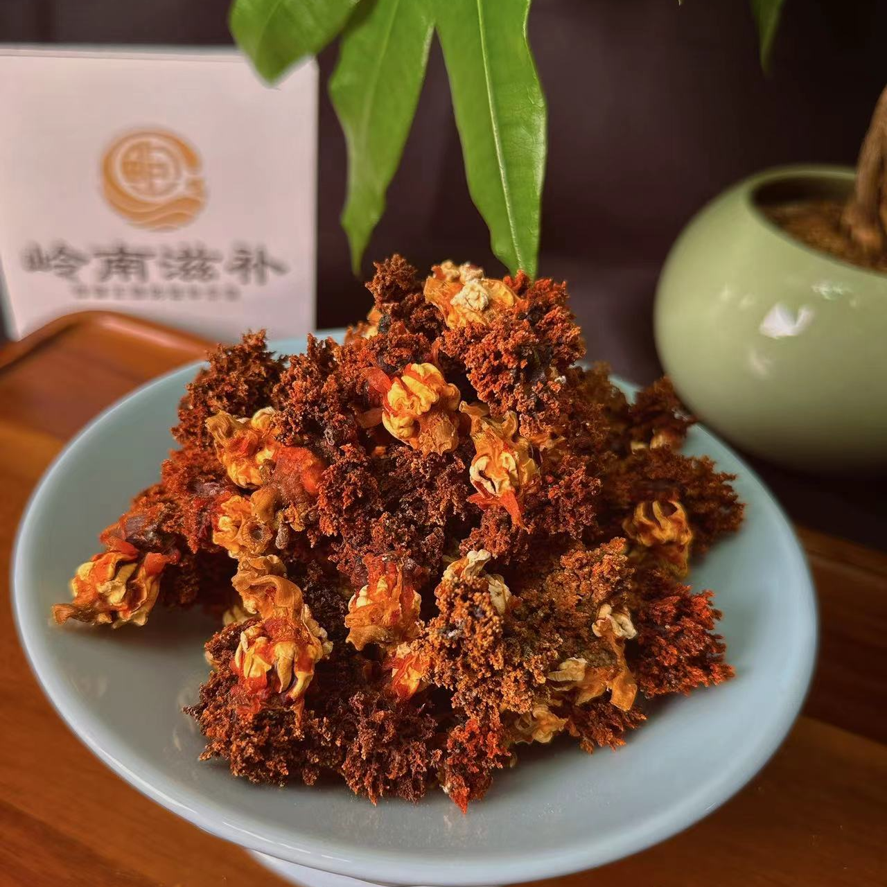 [冰岛海参花002] 纯野冰岛海参花  500克  鲍鱼干