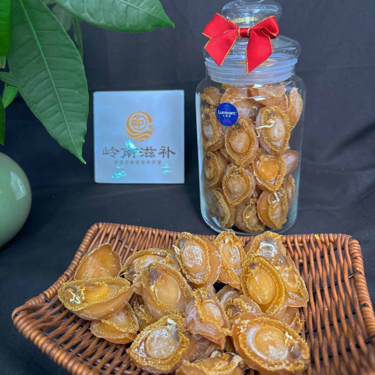 【24-25头大连】干度好有盐霜大连  干鲍鱼 （鲍鱼干500克或以上）