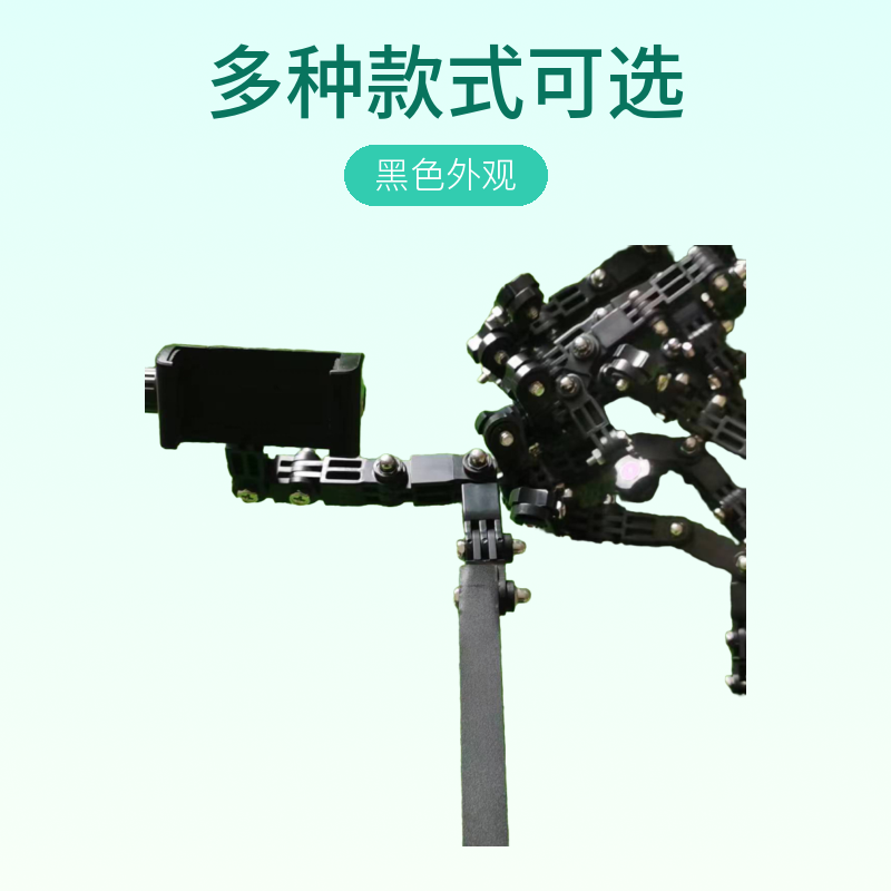 热成像通用改装头盔支架摄影转接支架