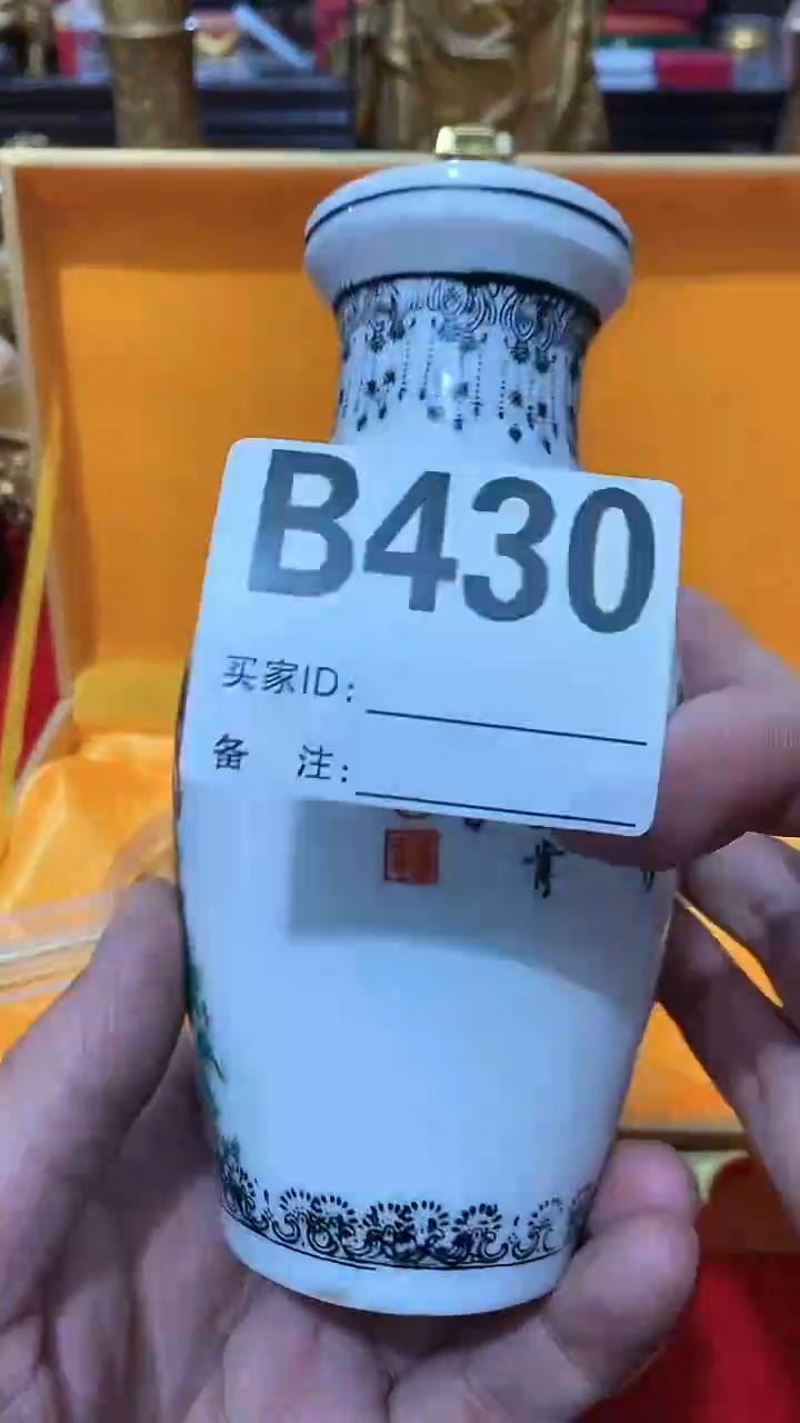 【闪购商品】密胺瓶好物推荐