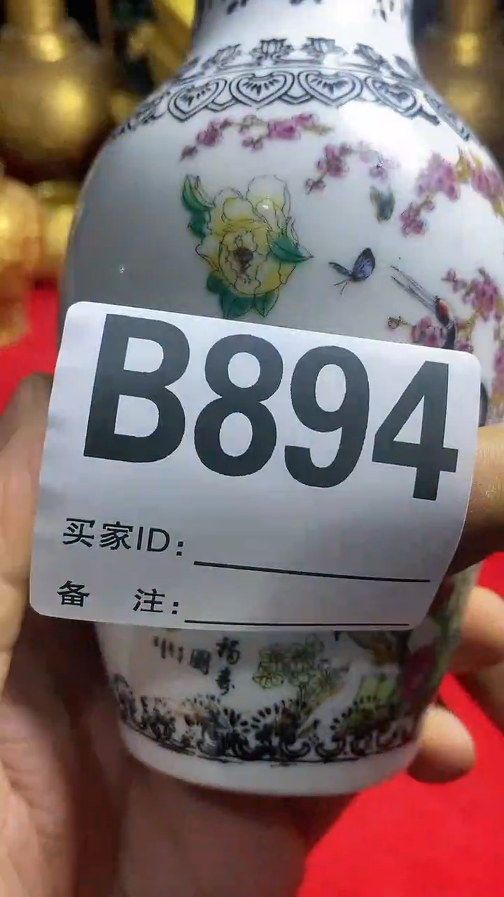 【闪购商品】好物推荐