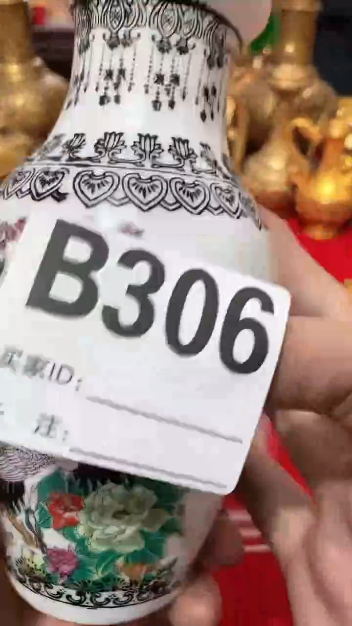 【闪购商品】密胺瓶好物推荐