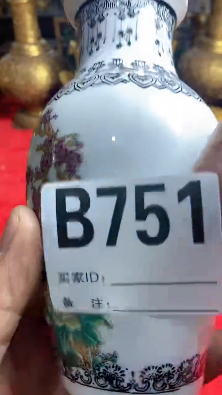 【闪购商品】密胺瓶好物推荐