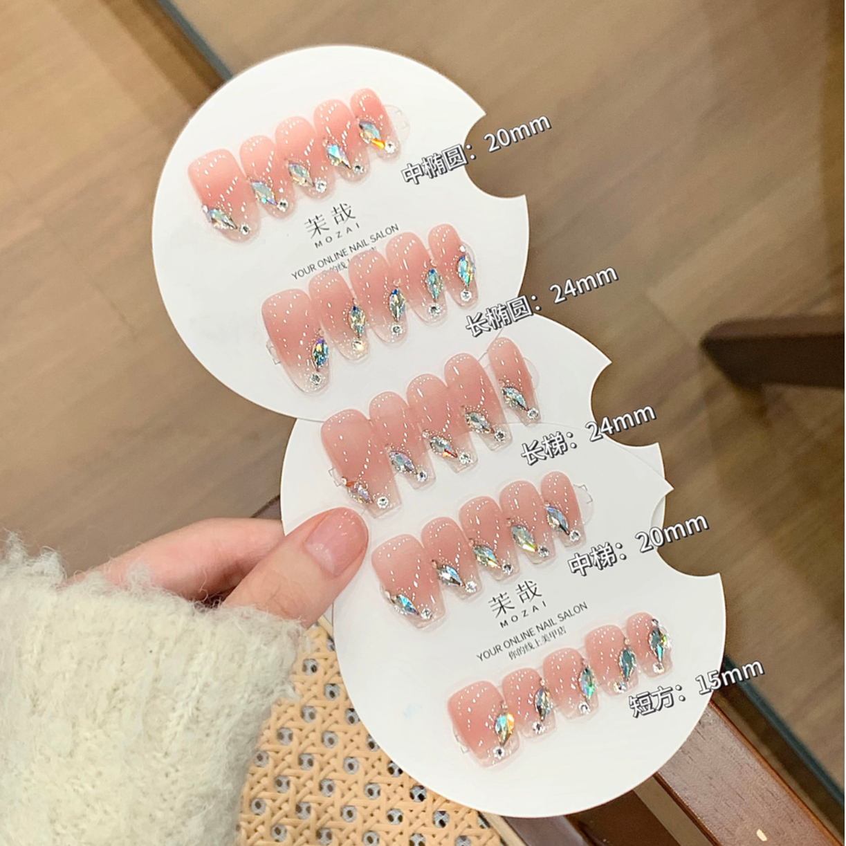 茉哉安娜高定【施家全华/月下之荷】纯手工定制美甲拆卸穿戴甲A2918