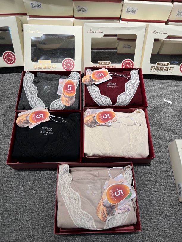 秋冬新品8130修身显瘦打底蕾丝花边保暖套装女