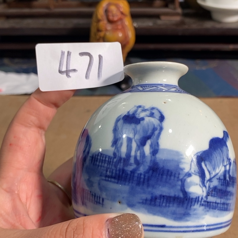 【闪购商品】紫砂茶杯