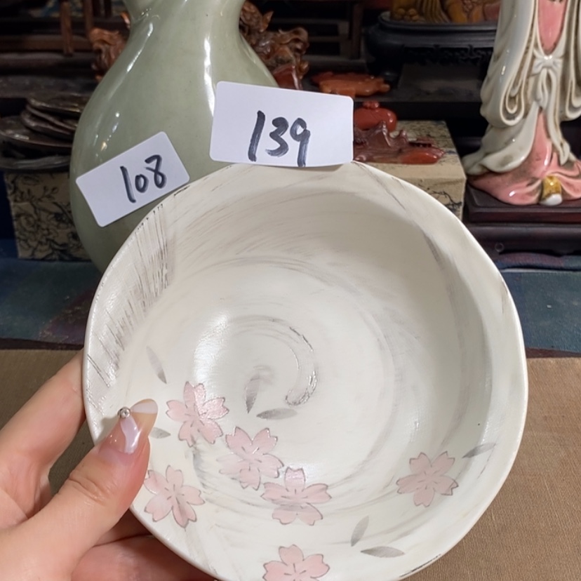 【闪购商品】紫砂茶杯