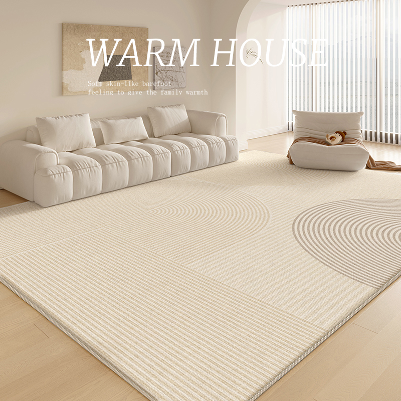 云林境 黑方公园大面积客厅茶几垫加厚防滑卧室床边地毯可擦免洗