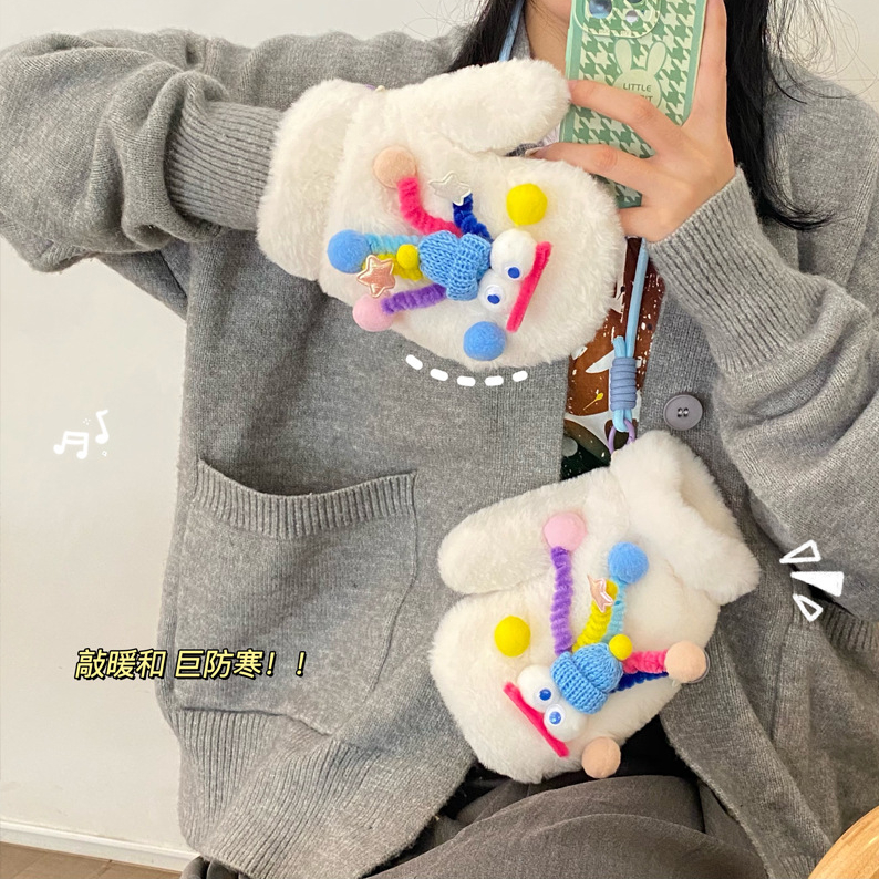 冬季搞怪毛绒手套加绒手套闺蜜加厚保暖手套耳罩防风防寒挂脖手JM