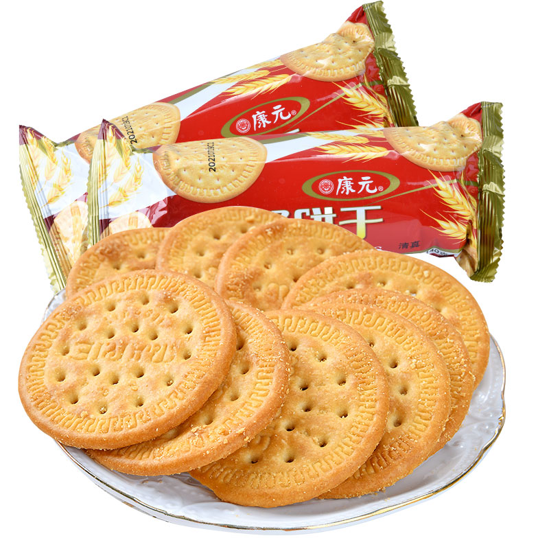 早餐薄脆饼干 牛奶原味送礼代餐小吃零食批发早餐休闲下午茶食品