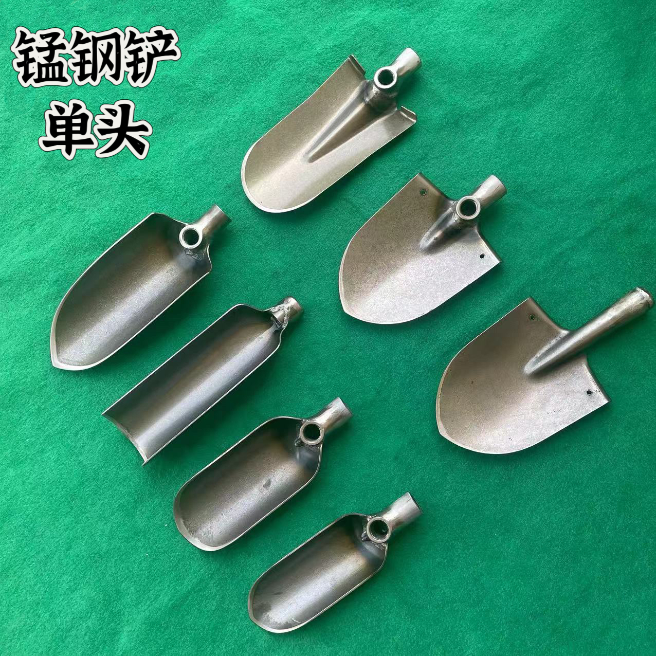 农用放洋铲子小铁锹加厚细窄铲户外挖洞钢锹多功能挖山药铲