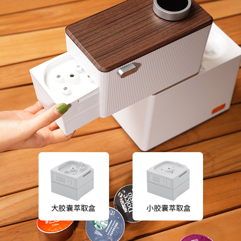 Kesu可数便携式意式半自动胶囊咖啡机配件大小胶囊盒