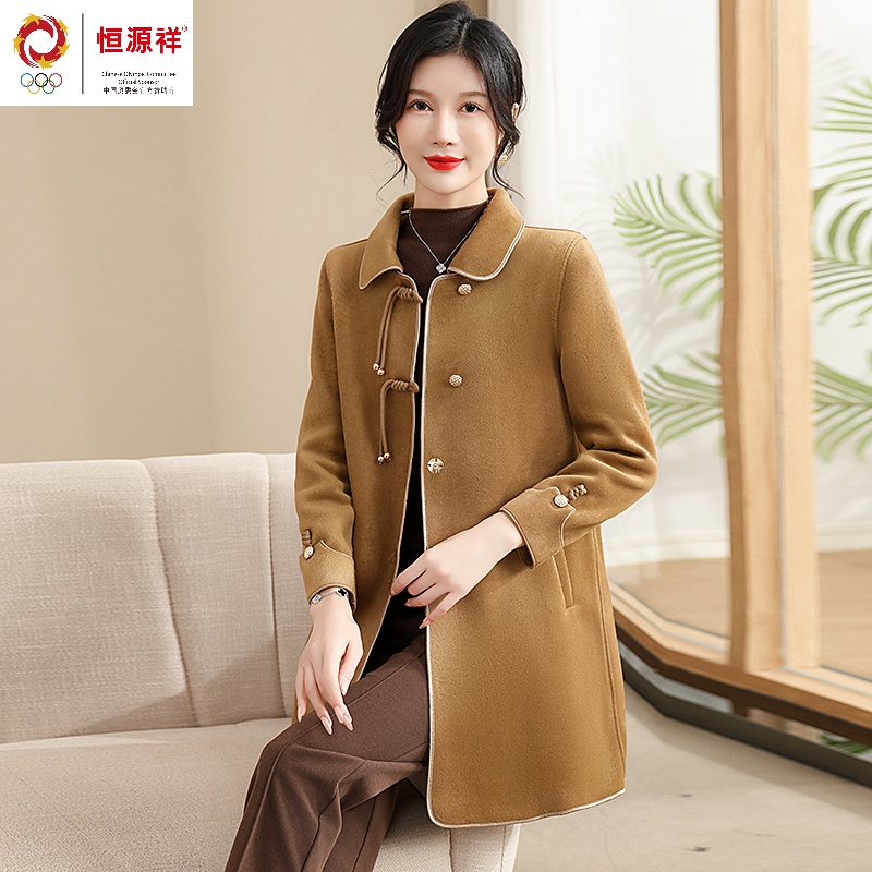 恒源祥彩羊妈妈春秋装毛呢外套洋气2023新款冬季双面呢大衣短款