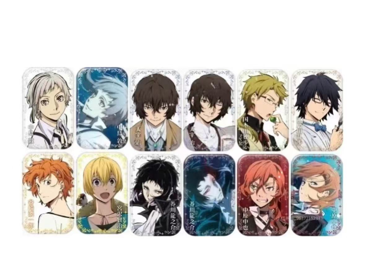 《在在 》（可选号）文豪野犬落水方蝴蝶方吧唧徽章 （拆包）