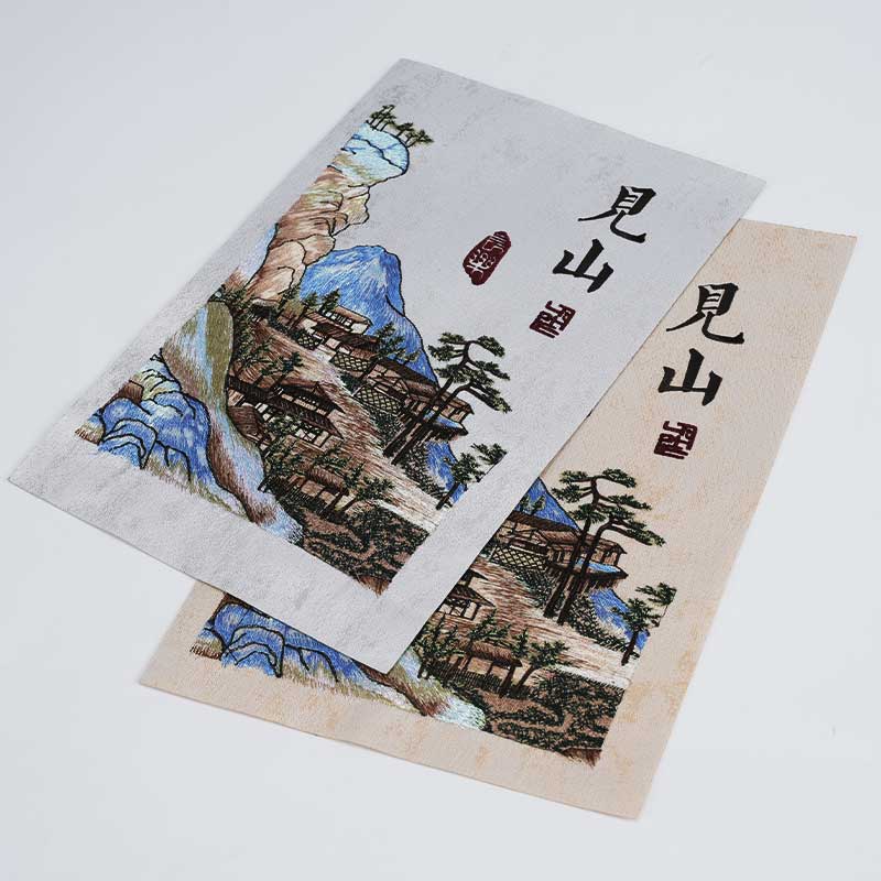 zhibalu/纸巴鹿独绣刺绣绣片小样新千里江山图独绣刺绣小样看样