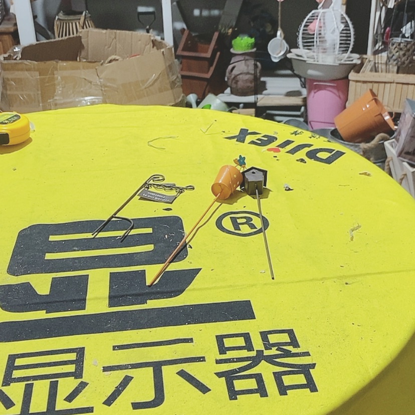 【闪购商品】000426