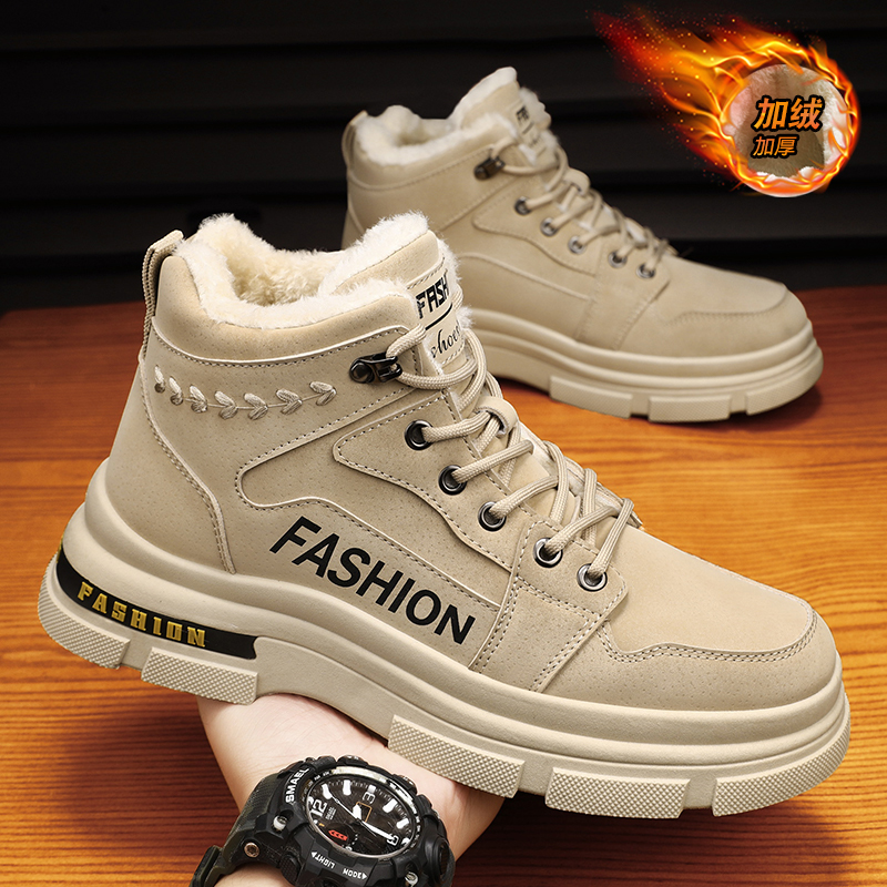 男鞋2024冬季高帮马丁靴加绒加厚保暖休闲棉鞋防滑男士雪地靴潮鞋