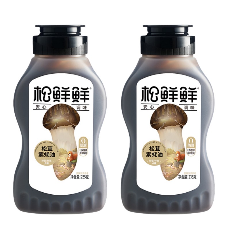 松鲜松茸鲜素蚝油235g零添加家用凉拌蘸酱炒菜调味品送宝宝辅食谱