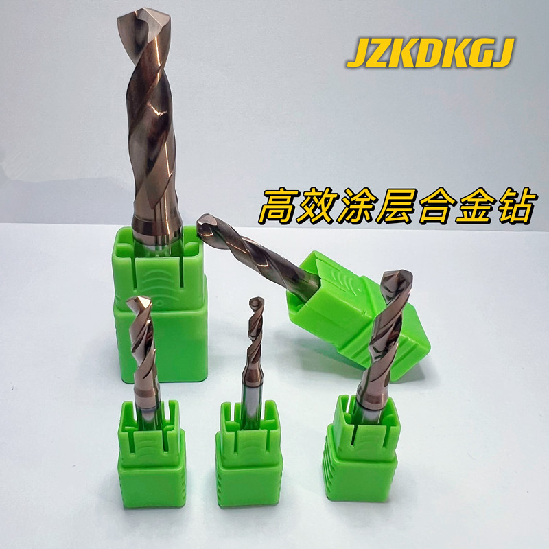 丝锥底孔涂层合金钻 3D外冷涂层合金直钻 凯迪克