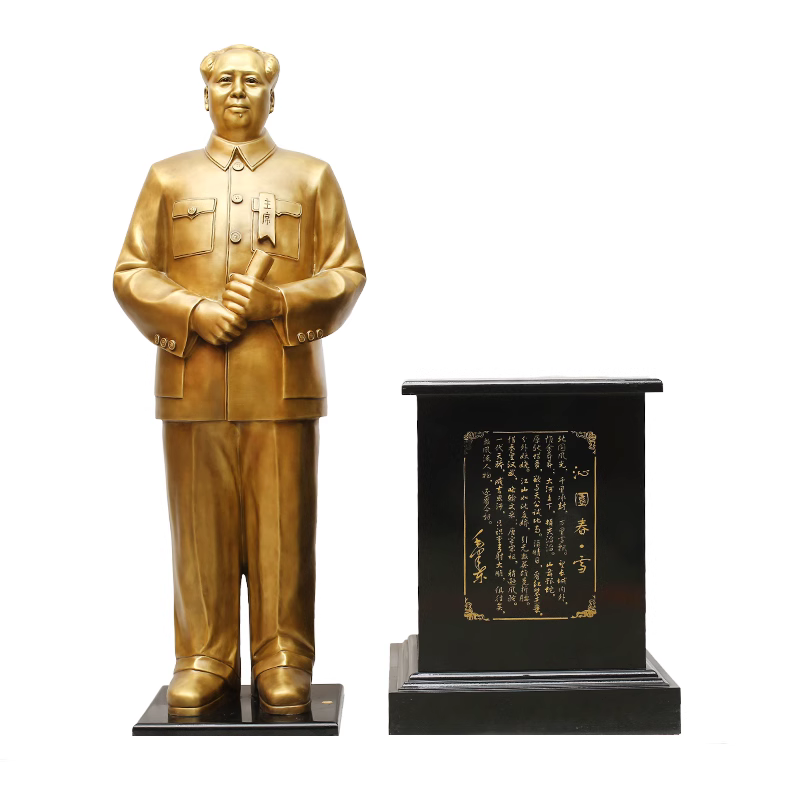 韶念大型毛主席铜像纯铜雕塑客厅高档工艺品大号装饰摆件工艺礼品