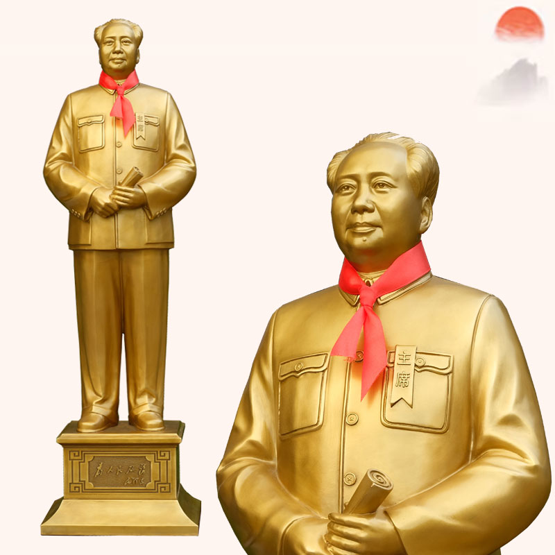 韶念毛爷爷铜像家居装饰品客厅玄关摆件大号开国大典像毛主席像