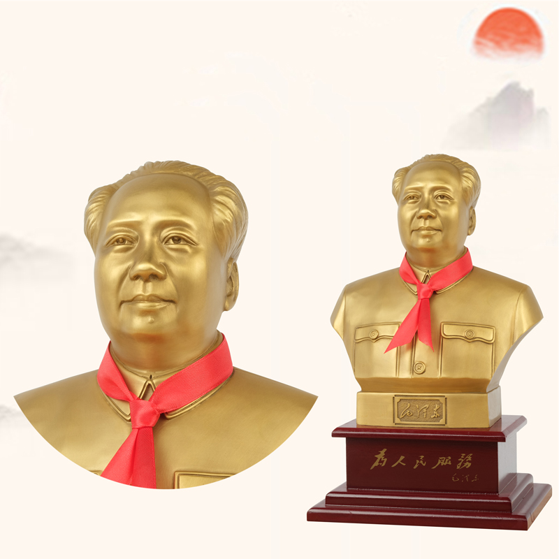 韶念铜像摆件毛主像摆件黄铜像客厅家居装饰品纯铜像毛爷爷头像