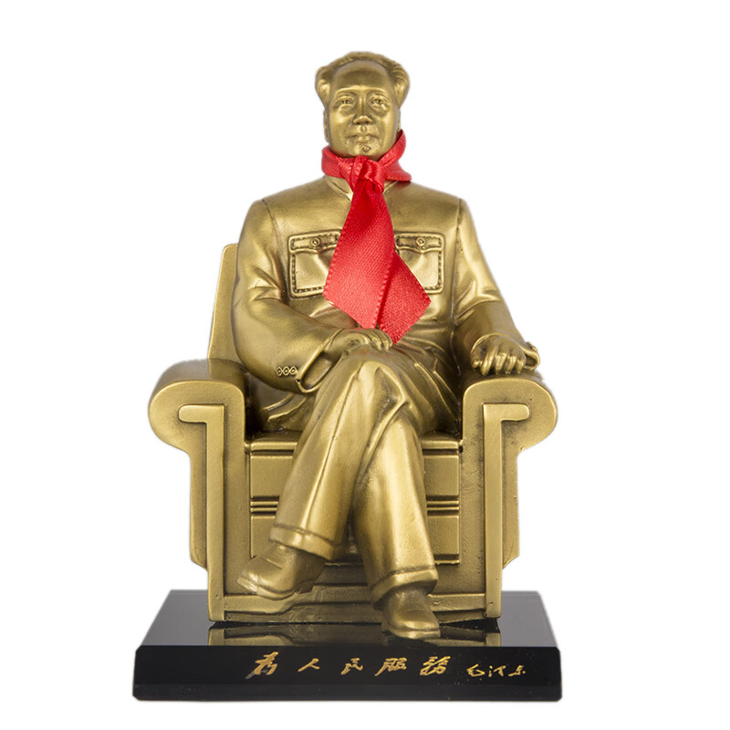 韶念纯铜毛主席像摆件 半身头像标准像稳座江山摆件汽车摆件铸铜
