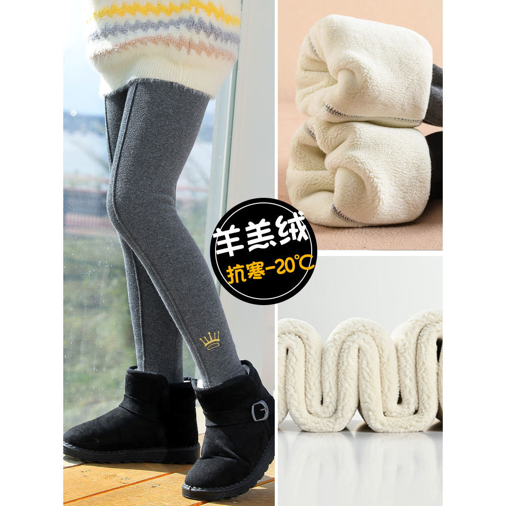 女童打底裤秋冬款加绒2023新款儿童冬季加厚一体绒裤子小女孩冬装