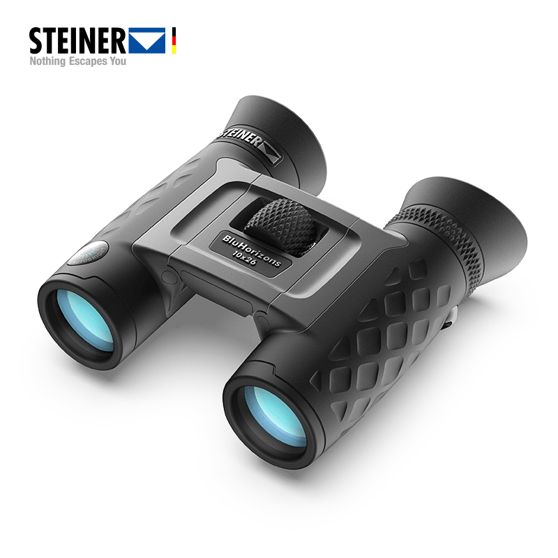 德国STEINER视得乐望远镜2044高倍高清变色迷你双筒户外小型便携