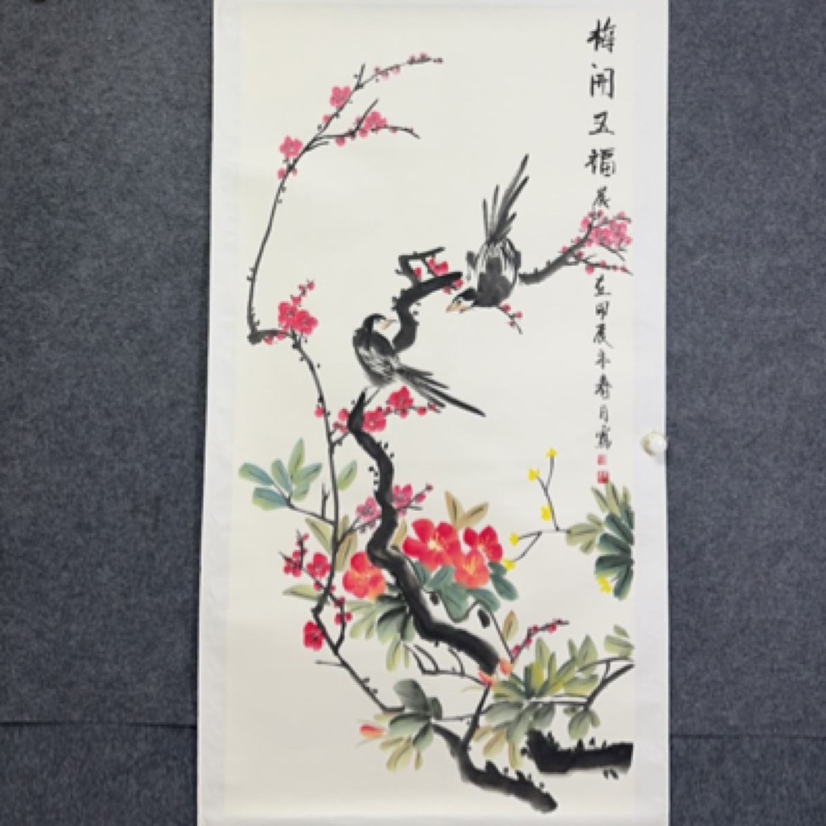 手绘国画 四尺138/68托底挂画家居客厅卧室装饰画