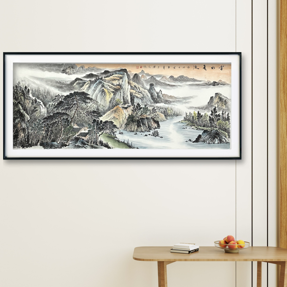 水墨山水画 小六尺180/68 挂客厅办公室茶室等均可