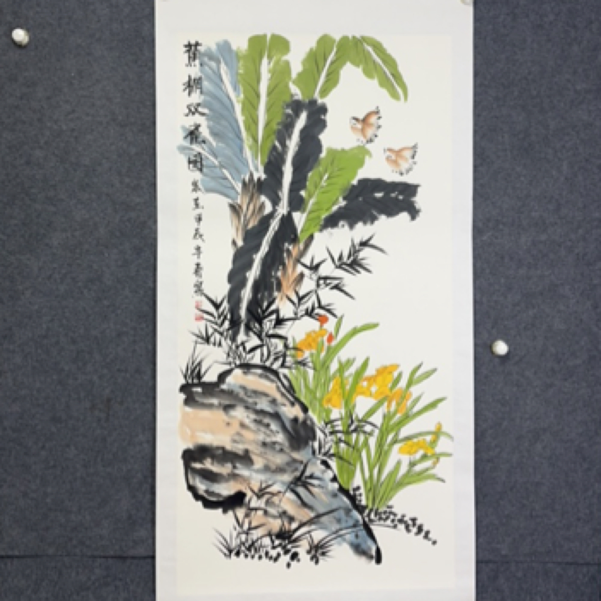 手绘国画 四尺138/68托底挂画家居客厅卧室装饰画