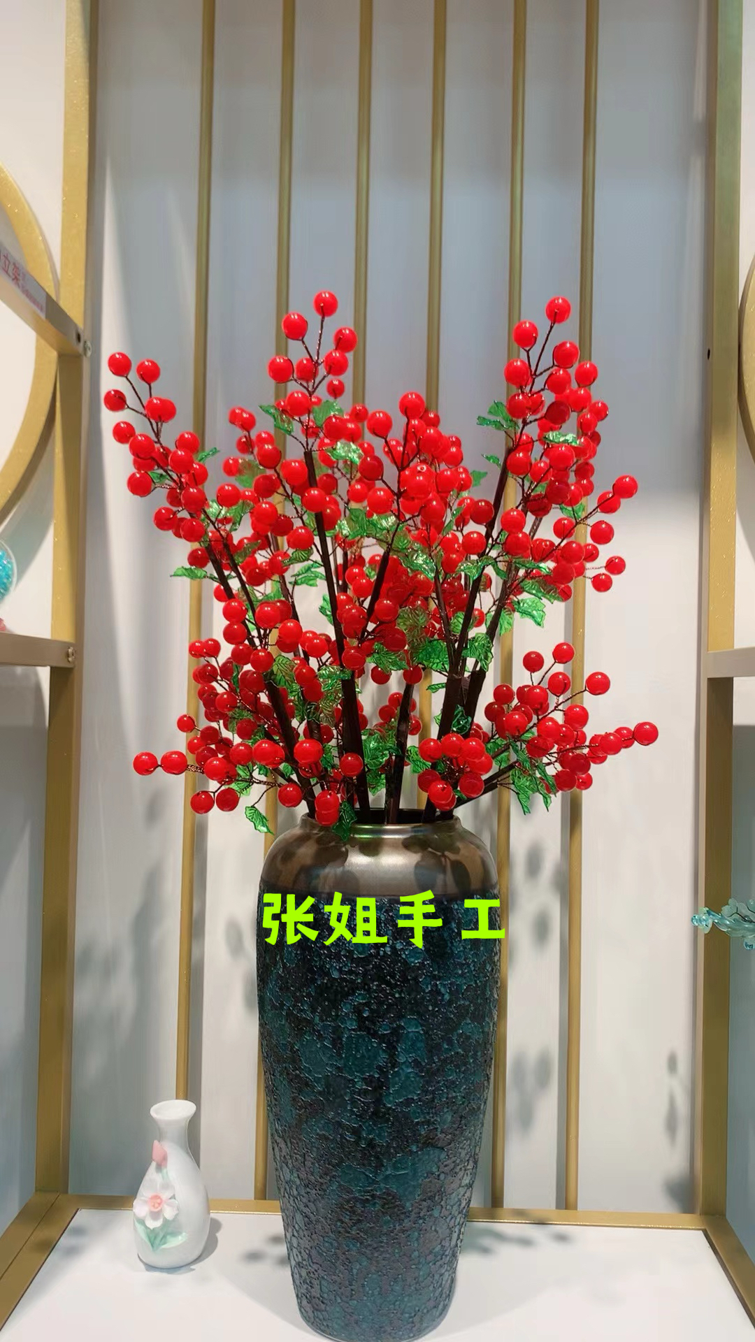 好运连连 卡14仿玉珠 手工DIY材料包