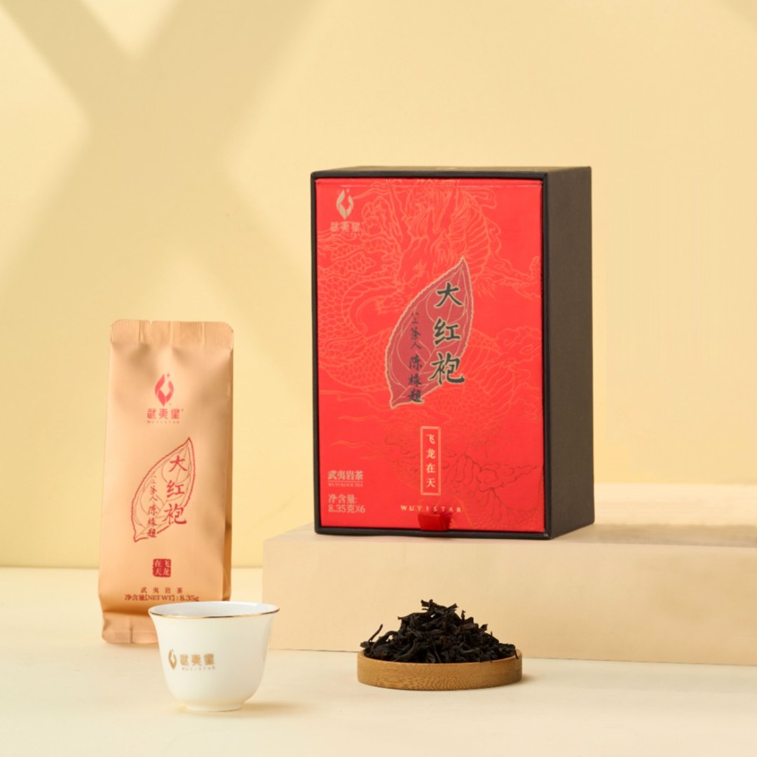 【品牌授权】武夷星 飞龙在天特级大红袍50g