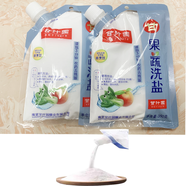 甘汁园果蔬洗盐350g*2袋 果蔬洗涤盐 果蔬盐清洗水果盐洗蔬菜