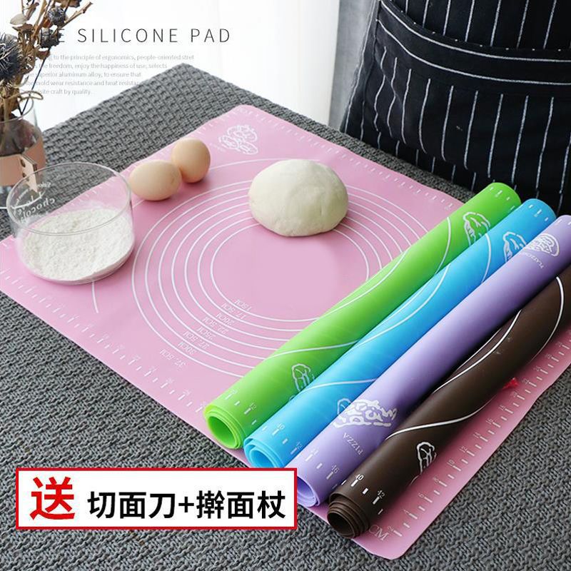 加厚揉面垫烘焙食品级硅胶垫面板塑料案板不粘和面垫家用擀面k