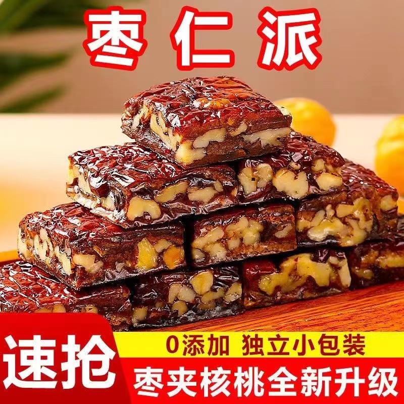 枣仁派新疆营养大红枣夹核桃仁枣糕真空小装孕妇特产零食香甜枣糕