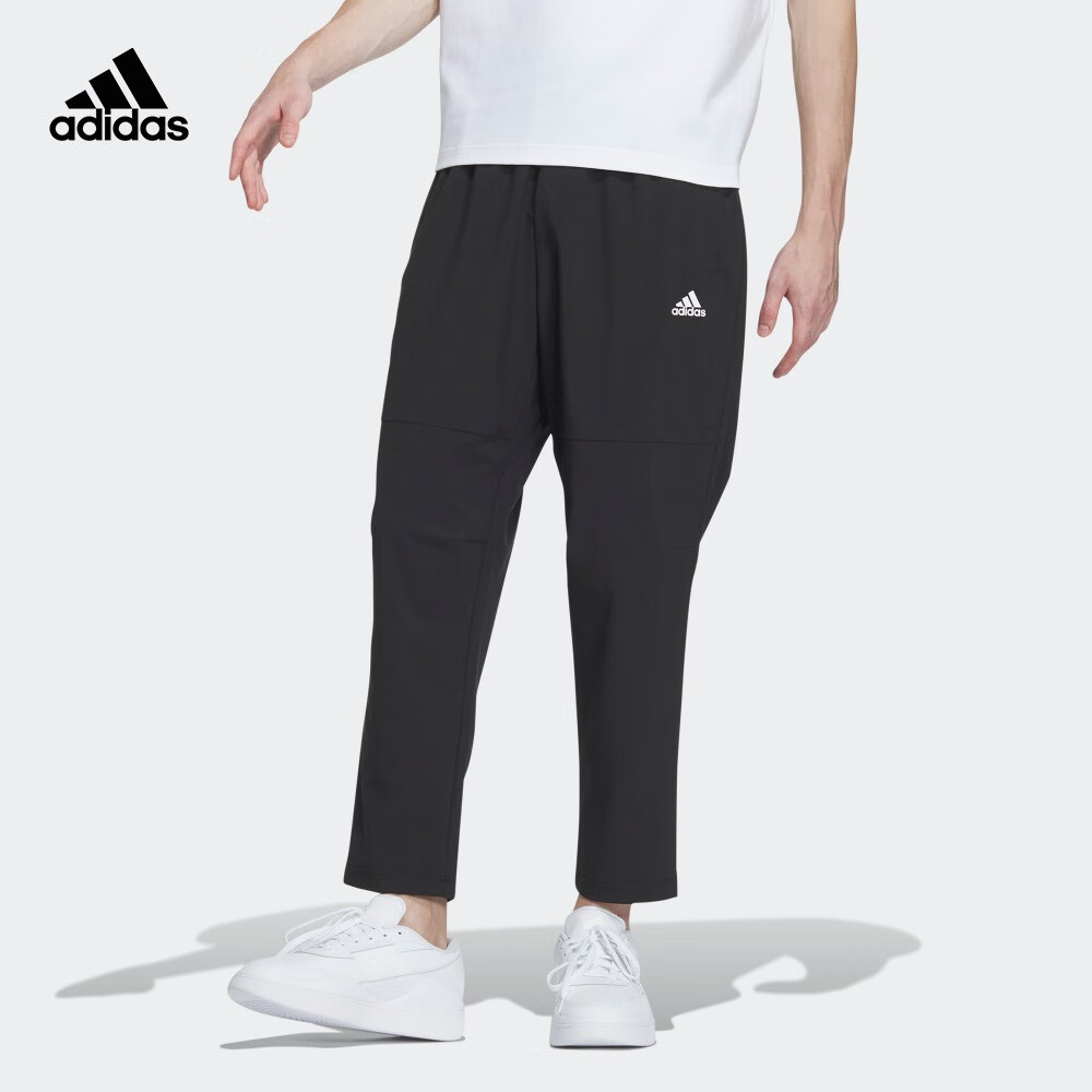 adidas/阿迪达斯男装2024春季新款梭织运动裤舒适透气IT3981