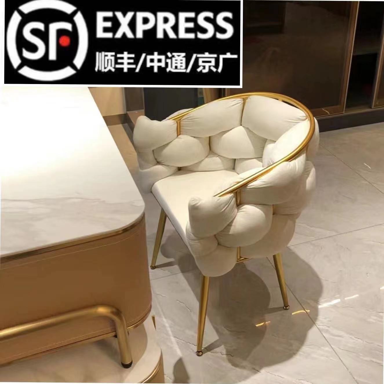 【小扬哥推荐】网红美甲椅轻奢便宜宿舍懒人椅美容院椅子美甲椅子