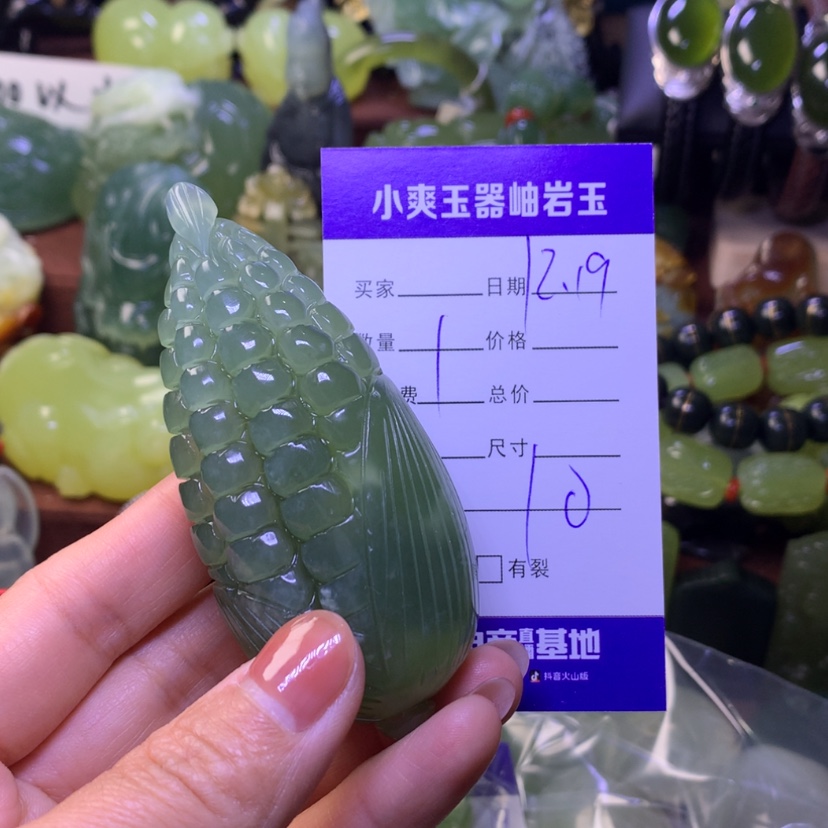 【闪购商品】蛇纹石玉手把件未镶嵌日*春