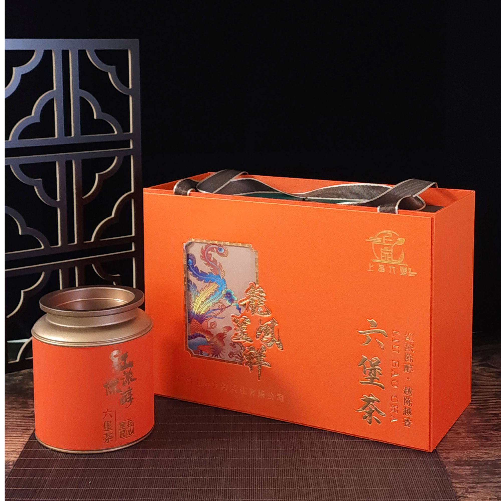 梧州六堡茶精选正宗广西梧州黑茶一级熟茶冲泡浓郁香醇去湿黑茶