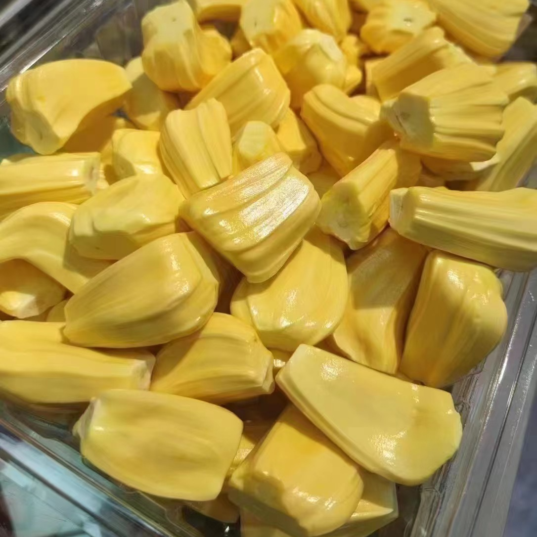 果切【果盘】越南黄肉菠萝蜜550克左右