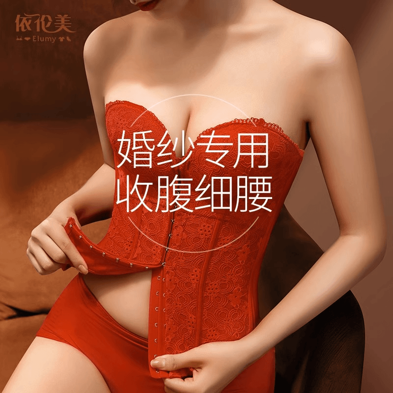 穿婚纱专用的内衣无肩带小胸聚拢防滑前扣抹胸晚礼服新娘隐形文胸