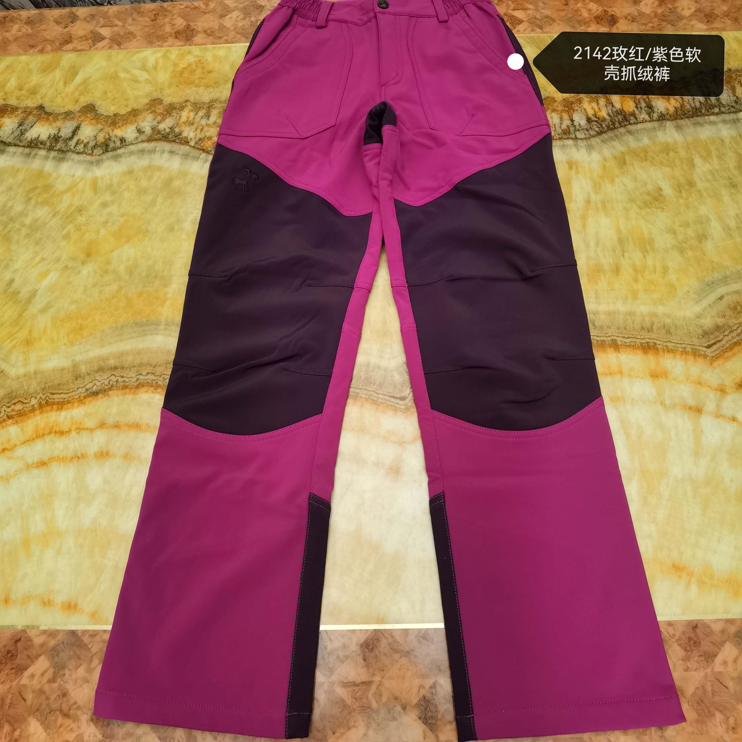 2142海布里女款软壳抓绒裤