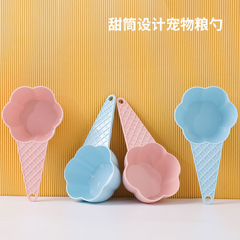 宠物专用狗粮勺子猫粮勺密封夹一体两用长柄铲子宠物勺猫粮铲可爱