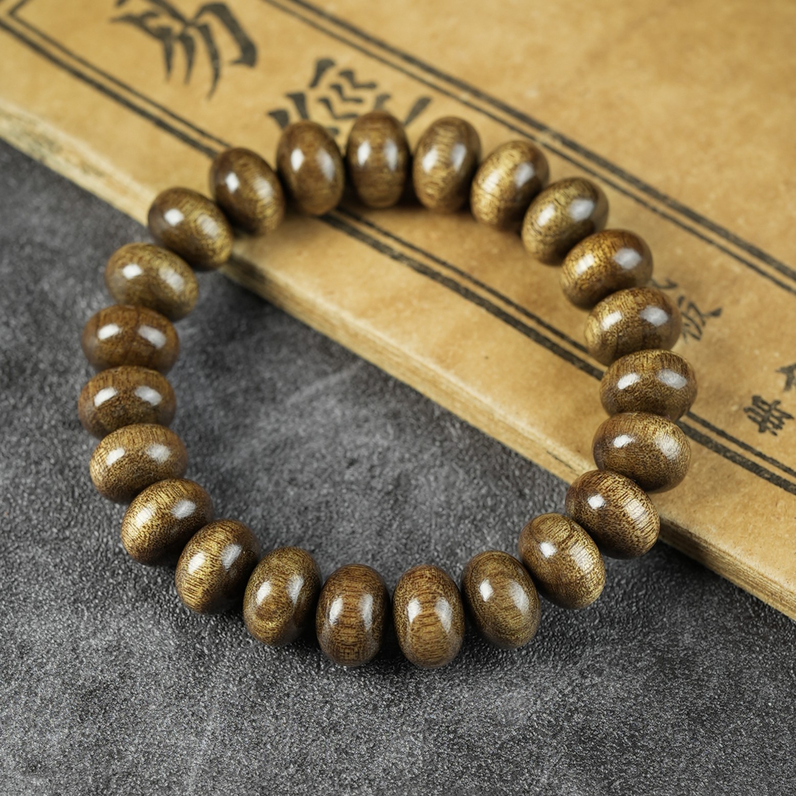 金丝楠老料1.2算盘珠单圈手串（预）