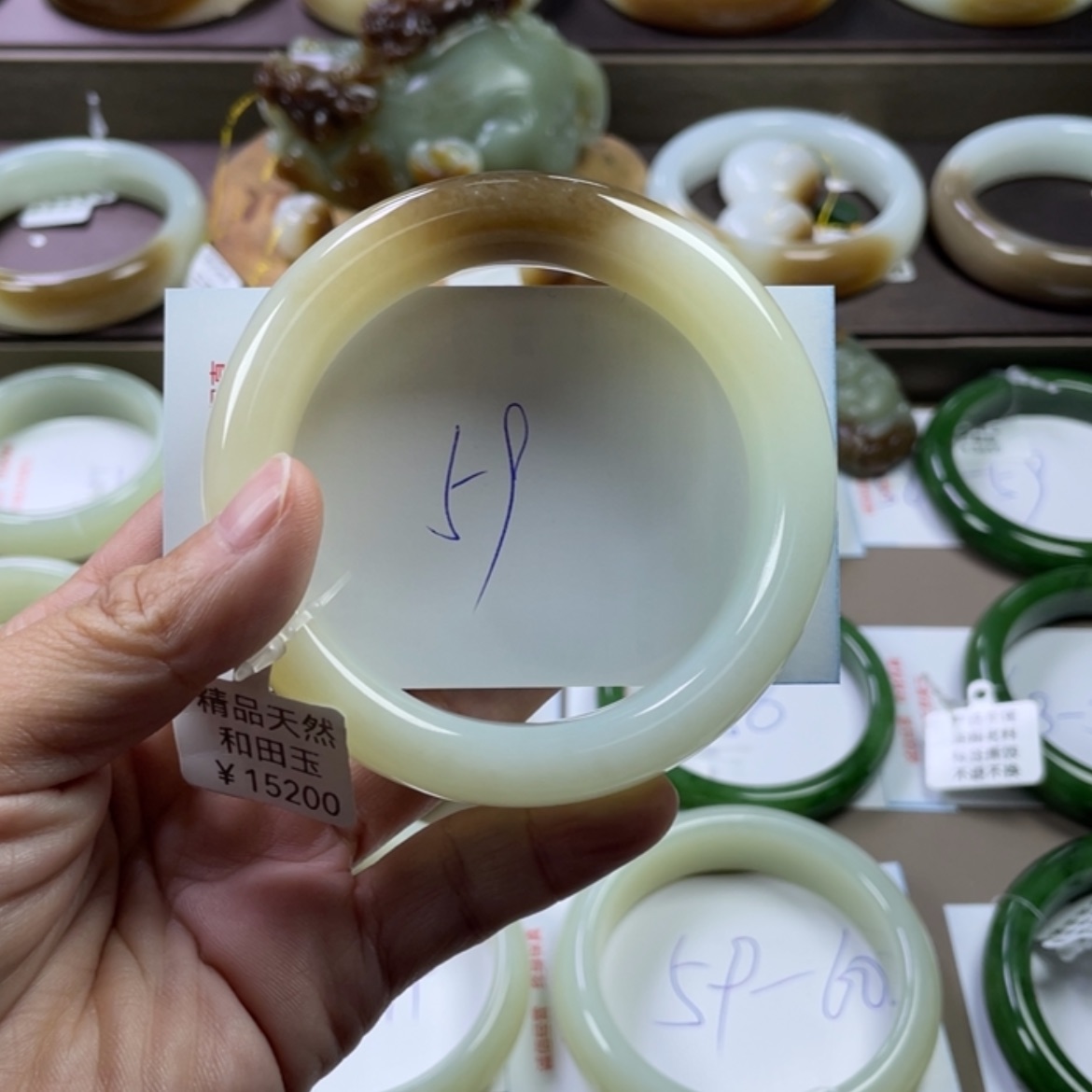 【闪购商品】和田玉手镯未镶嵌姚*