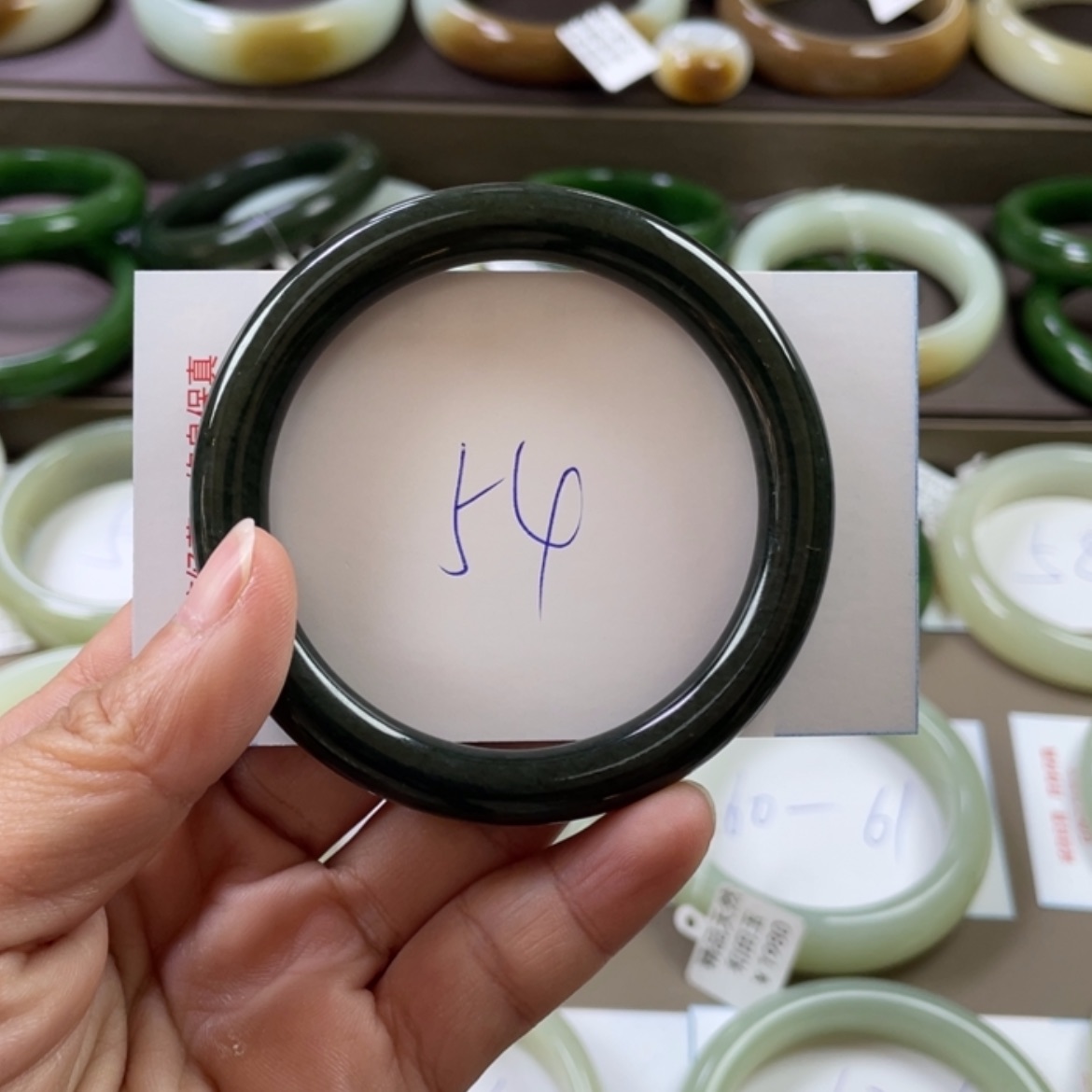 【闪购商品】和田玉手镯未镶嵌