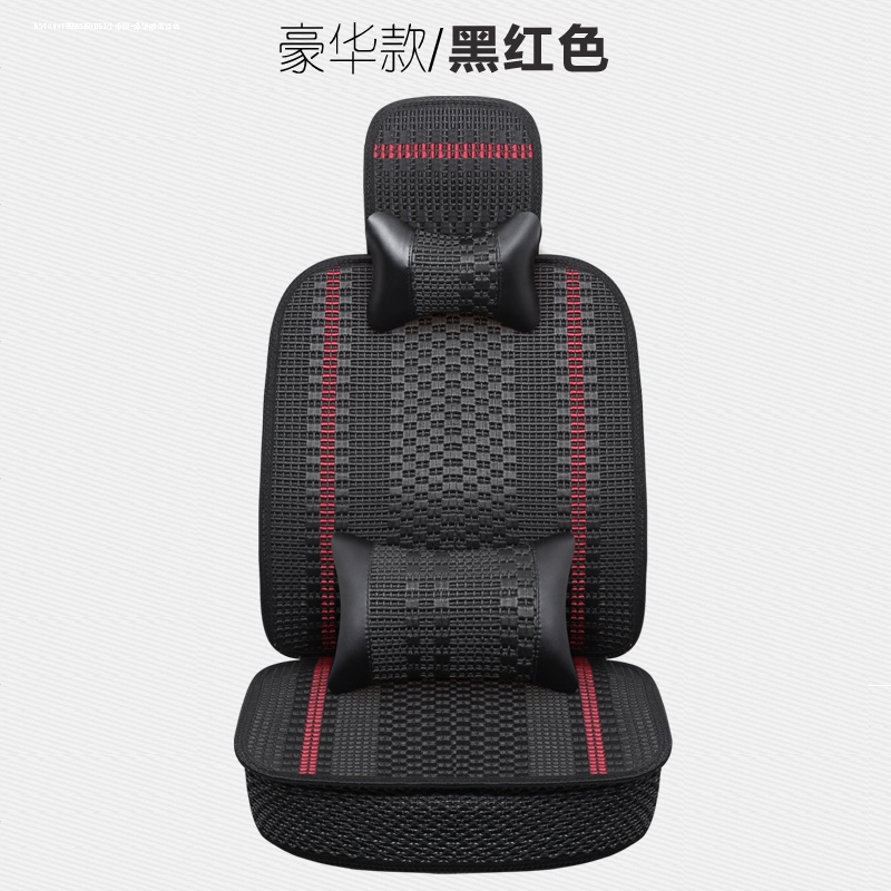 挖掘机配件福田雷沃座椅套60-7 65 80 85 150 220挖机坐垫套座套